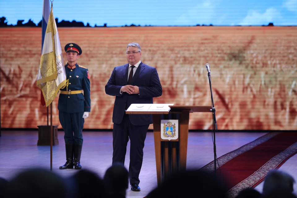 Инаугурация губернатора Ставрополья Владимира Владимирова