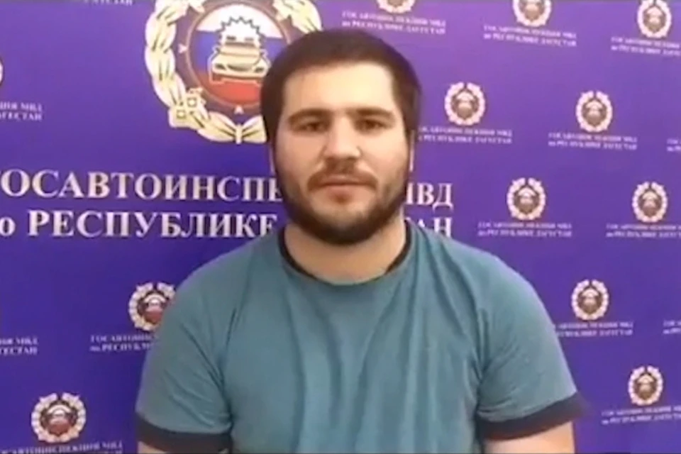 Фото: кадр видео с извинениями / МВД по РД