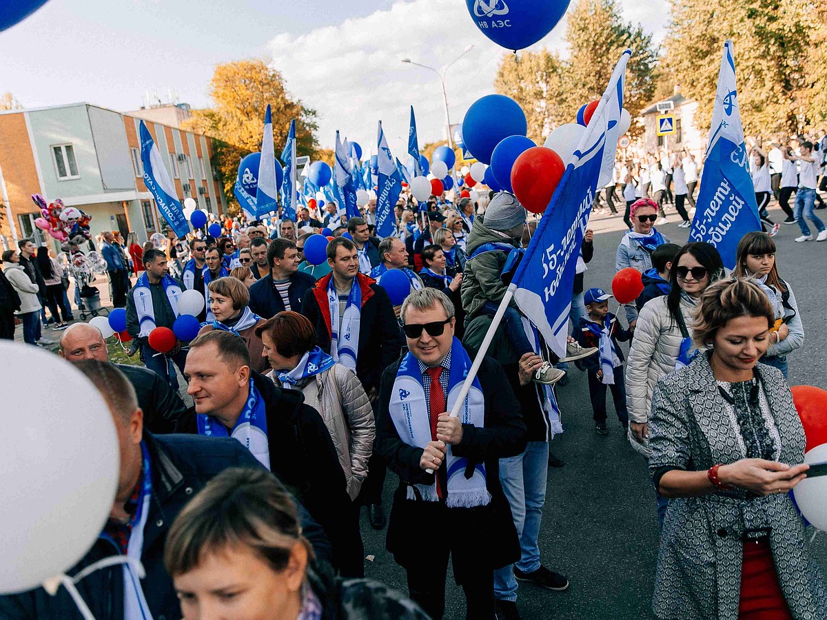 Нововоронеж отметил свой 62-й День рождения - KP.RU