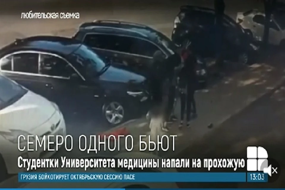 Жительницу Кишинева избили средь бела дня на глазах ее маленькой дочери (Фото: скриншот).