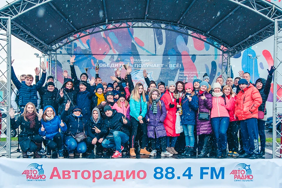 Все участники получат памятные призы от Авторадио.