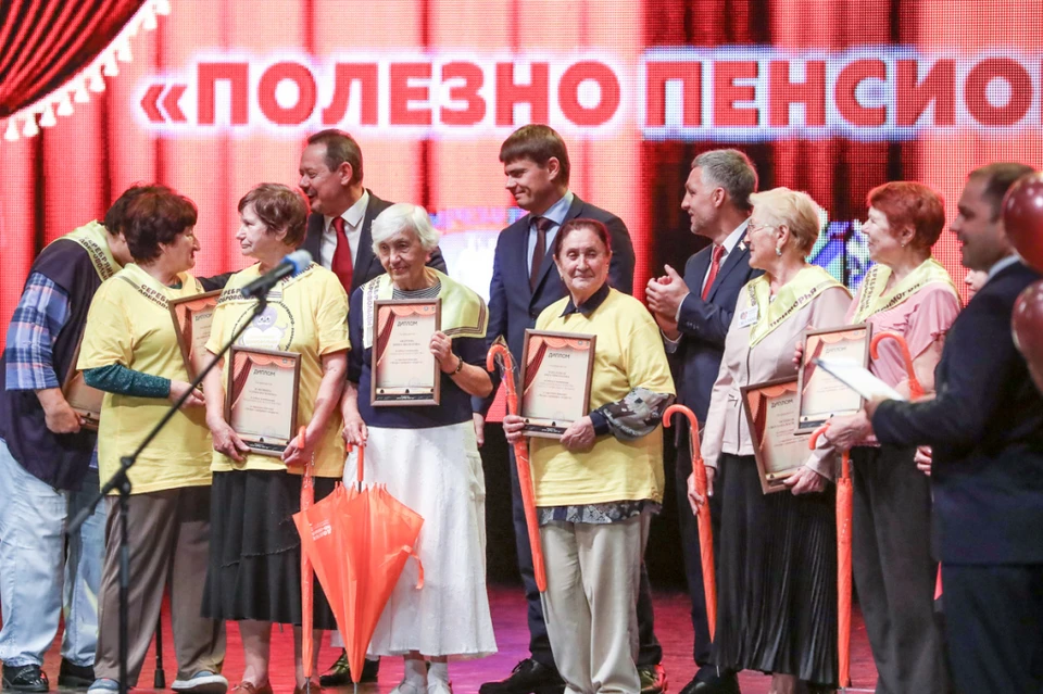 «Лидеры серебряного возраста» отличаются энергией и активной жизненной позицией. Фото: Игорь НОВИКОВ.