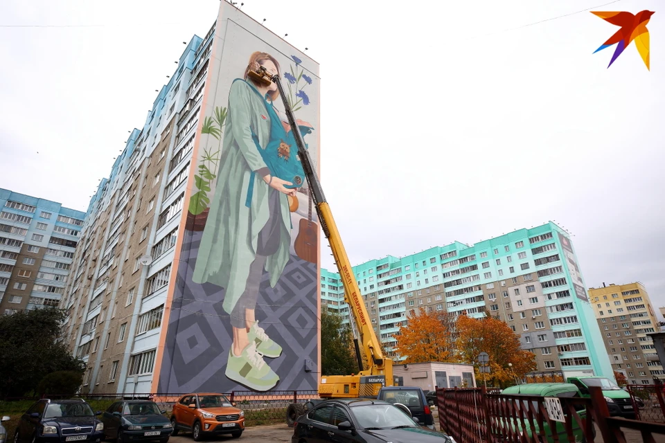 Сербский художник Artez изобразил современную белорусскую девушку.