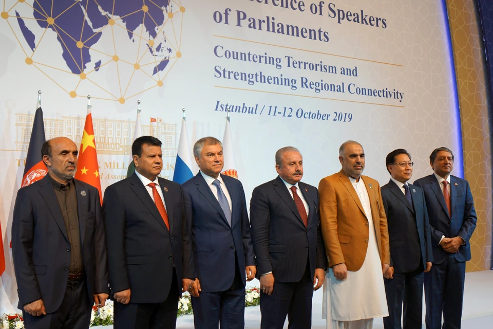 На конференции были парламентские делегации из России, Турции, Пакистана, Афганистана, Китая
