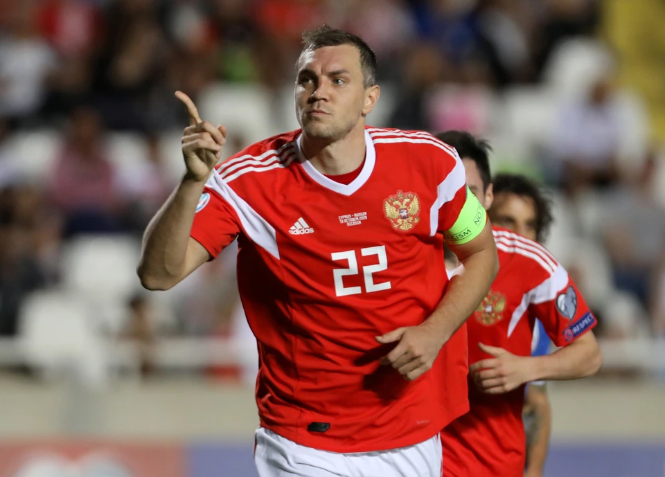 Капитан сборной России по футболу Артем Дзюба забил Кипру.