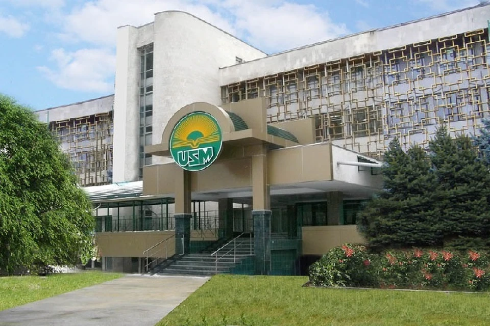 Государственный университет Молдовы занимает 320-е место в рейтинге