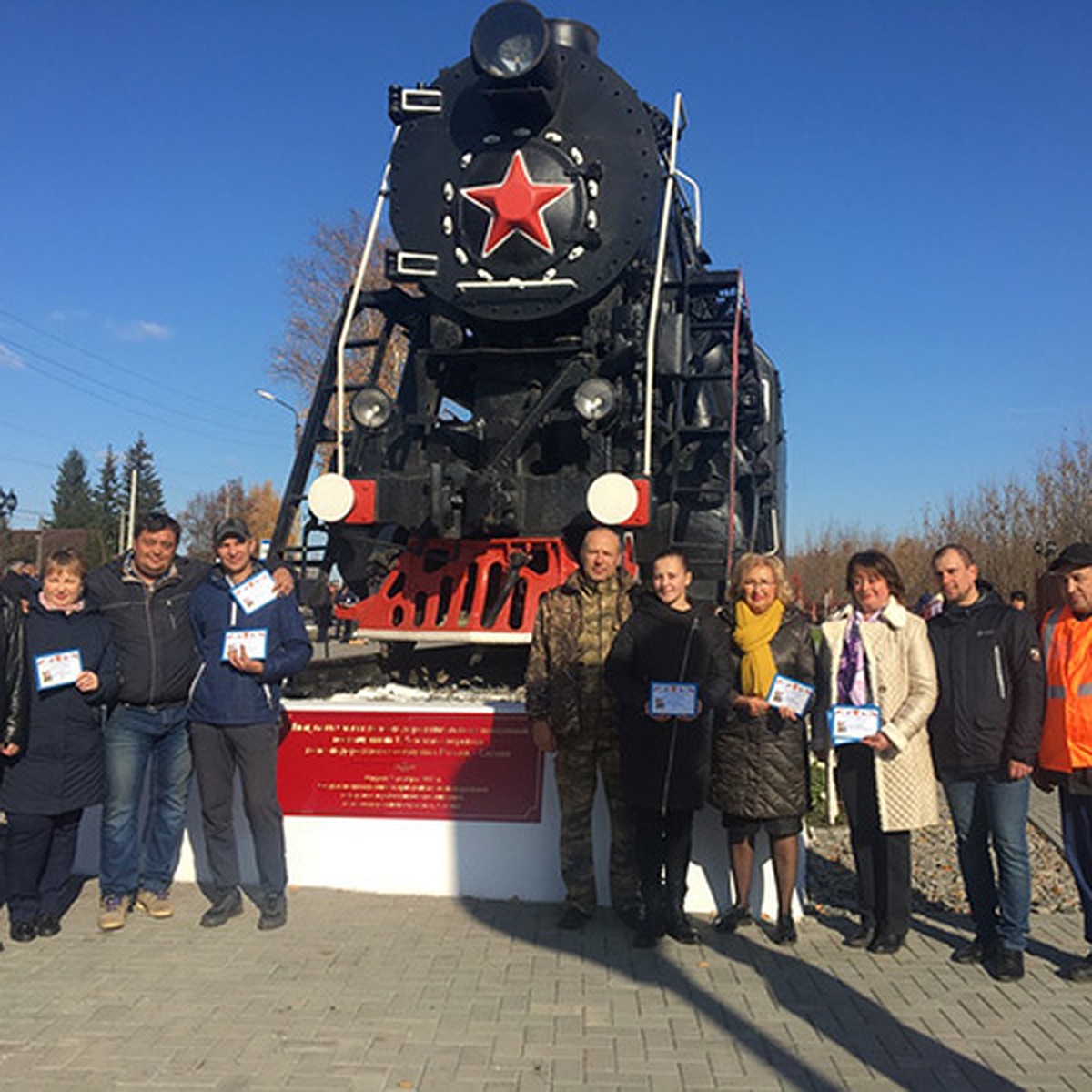 Рязань сасово. Памятник РЖД В Сасово. Клуб железнодорожников Сасово. Сасово Рязань. Город Сасово фото 2019.