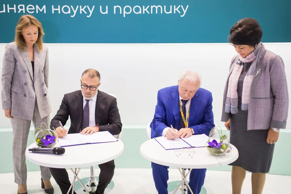 Соответствующий меморандум был подписан в рамках прошедшей в Москве сельскохозяйственной выставки «Золотая осень-2019»