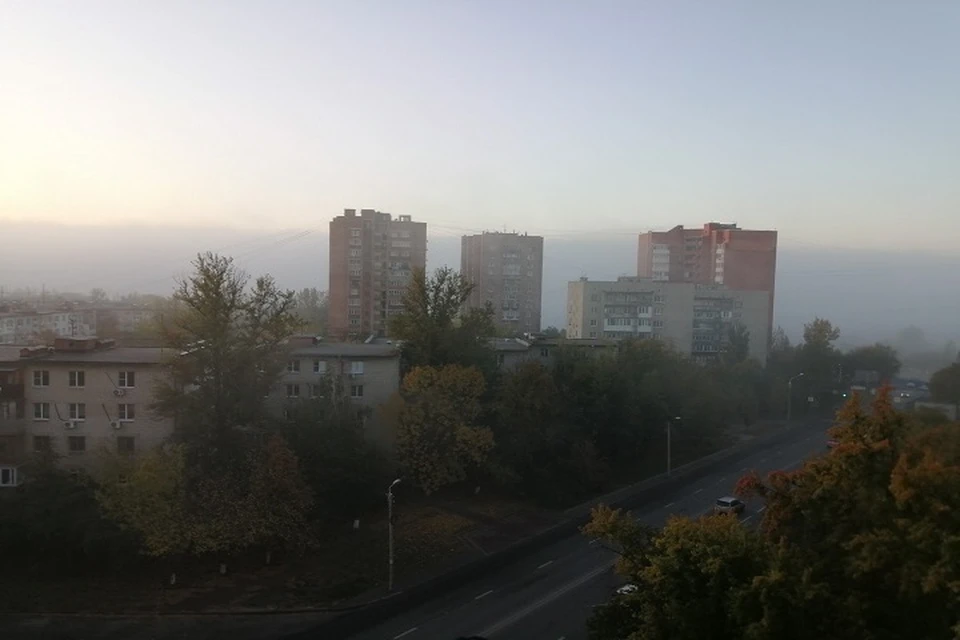 Во второй половине дня туман должен рассеяться