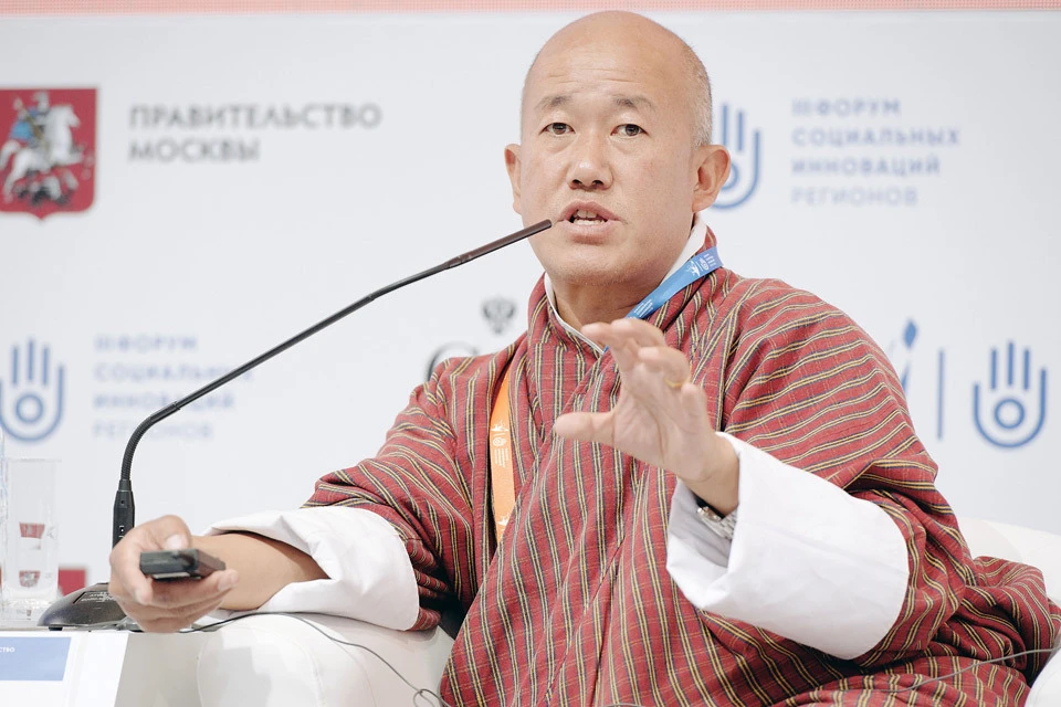 Министр счастья из правительства Бутана Дордже Пенджо. Фото предоставлено пресс-службой Форума социальных инноваций регионов