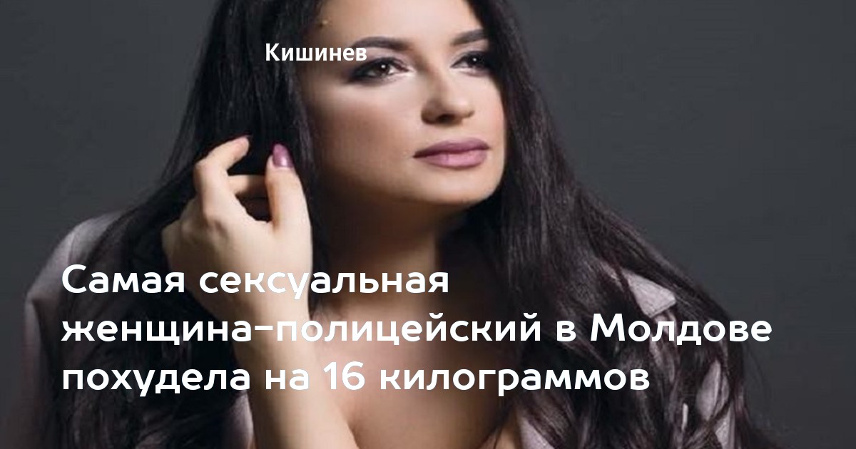 Как выглядит самая сексуальная девушка 2012 года без макияжа