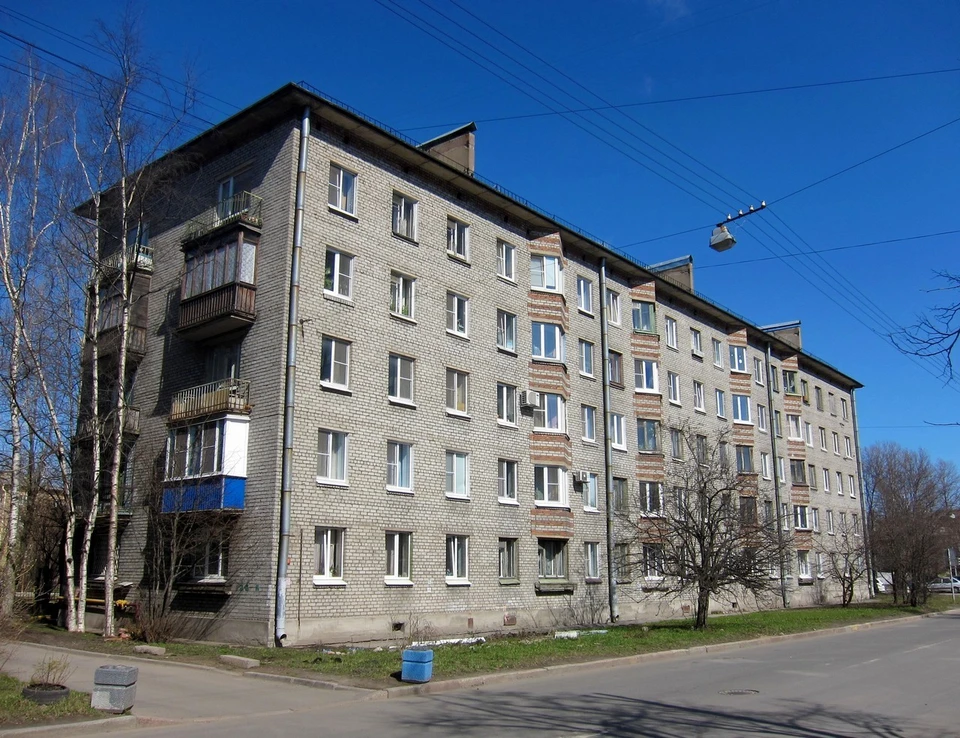Многоквартирный дом