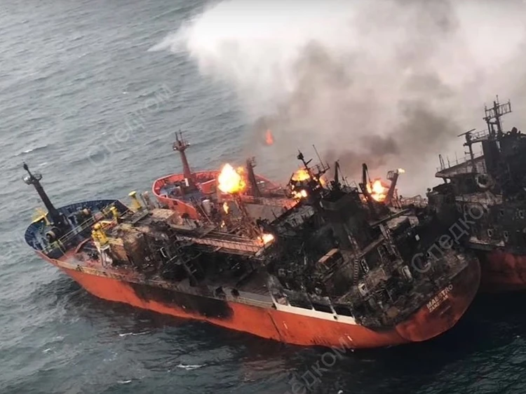 В Крыму возобновили поиски иностранных моряков, пропавших в январе после пожара на газотанкерах близ Керченского пролива