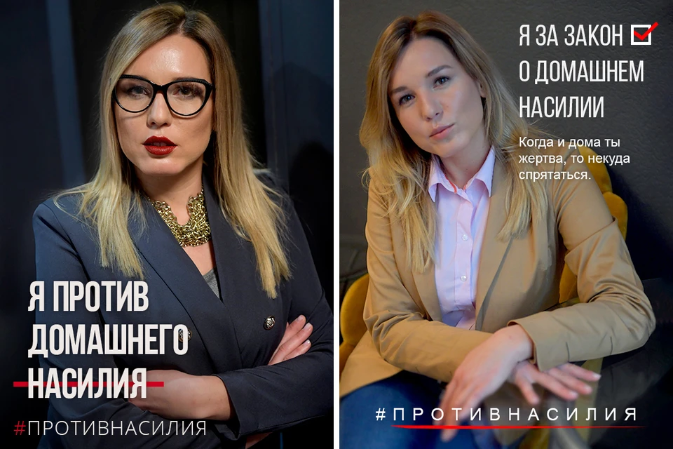 Дина Карпицкая готовит материал о современном имидже российских женщин-политиков. И просит читателей поучаствовать в его подготовке.