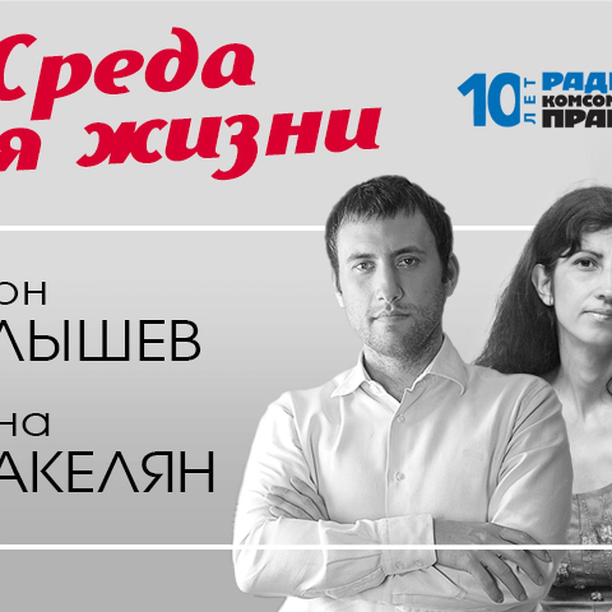 Снять квартиру? Легко! В Москве открыто бронирование арендного жилья ДОМ.РФ  в ЖК «Символ» и «Парк Легенд» - KP.RU