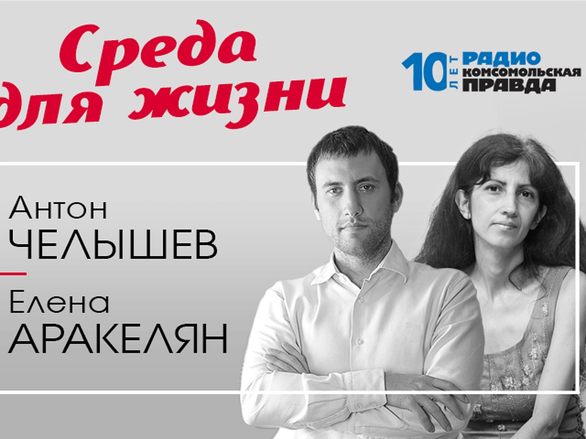 Снять квартиру? Легко! В Москве открыто бронирование арендного жилья ДОМ.РФ  в ЖК «Символ» и «Парк Легенд» - KP.RU