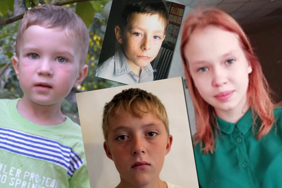 Следственный комитет России открыл новую рубрику для помощи в поиске пропавших детей. Фото: sledcom.ru