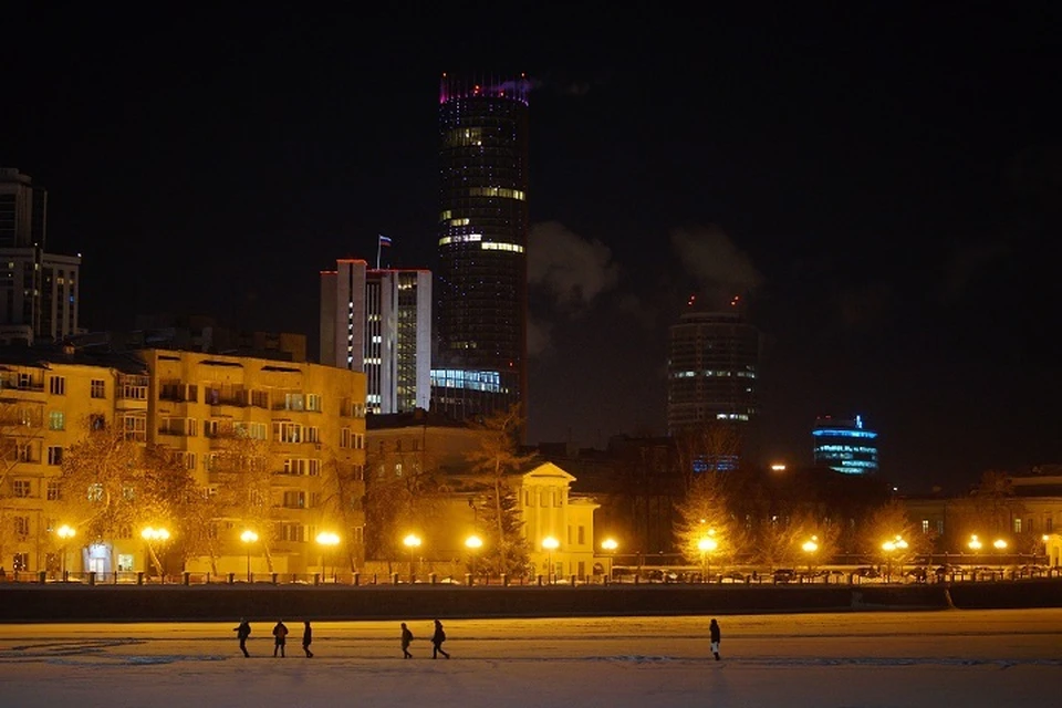 Екатеринбург стал площадкой для общероссийского форума