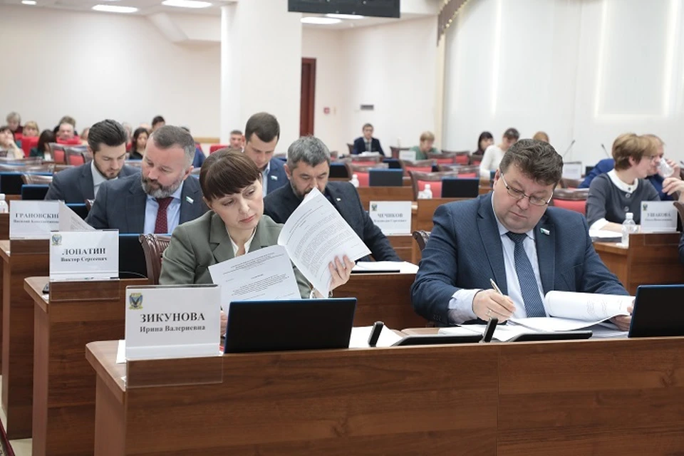 Губернаторские поправки к бюджету-2020 рассмотрели в парламенте Хабаровского края