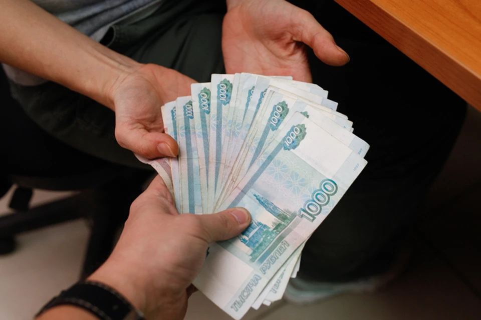 30 миллионов рублей на конопле: иркутянка создала финансовую пирамиду и обманула более 40 человек