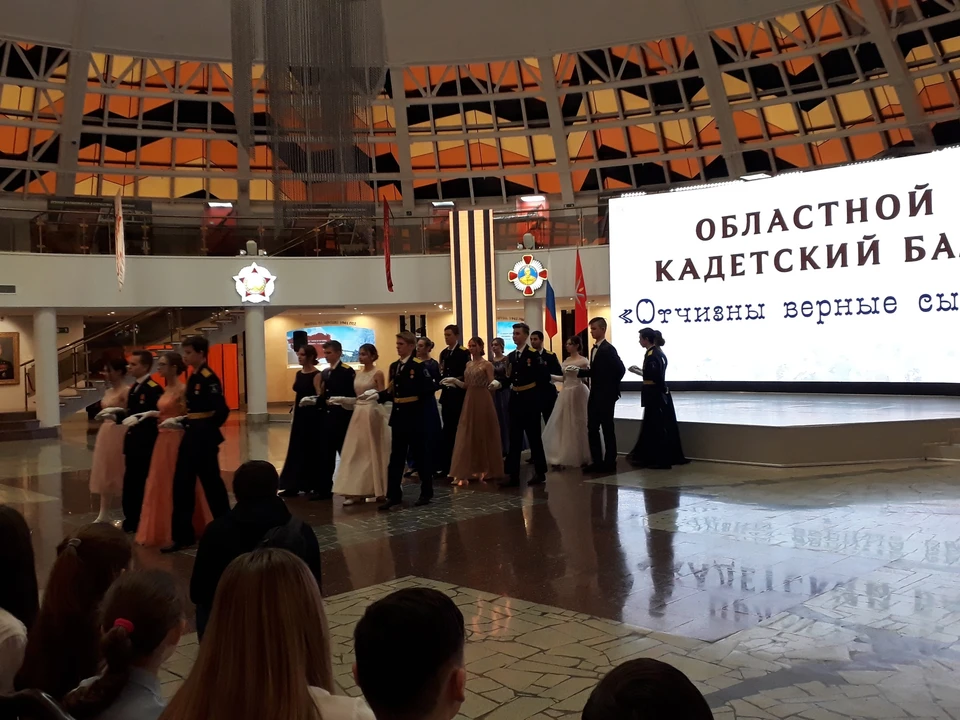Фото: Юлия КУЗНЕЦОВА