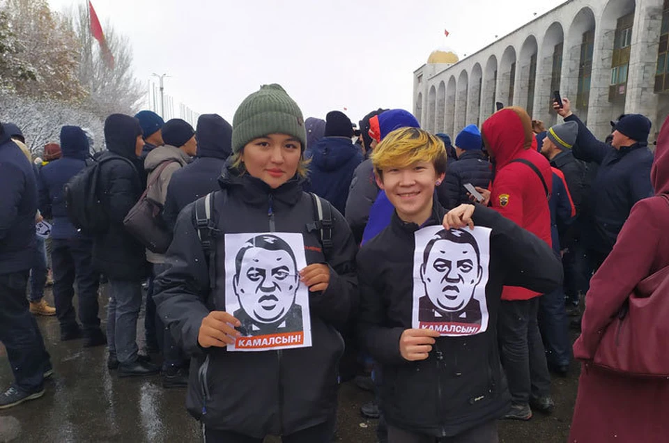 Активисты потребовали ареста Раима Матраимова.