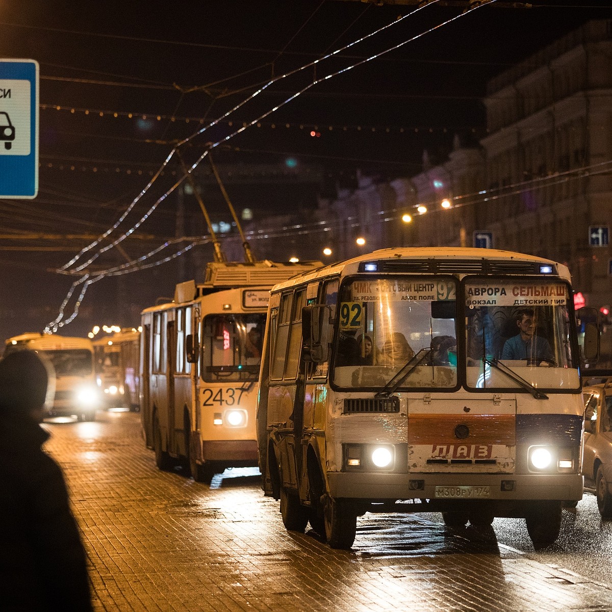 В Челябинске маршрутки постоянно попадают в аварии. С этим что-то делают? -  KP.RU