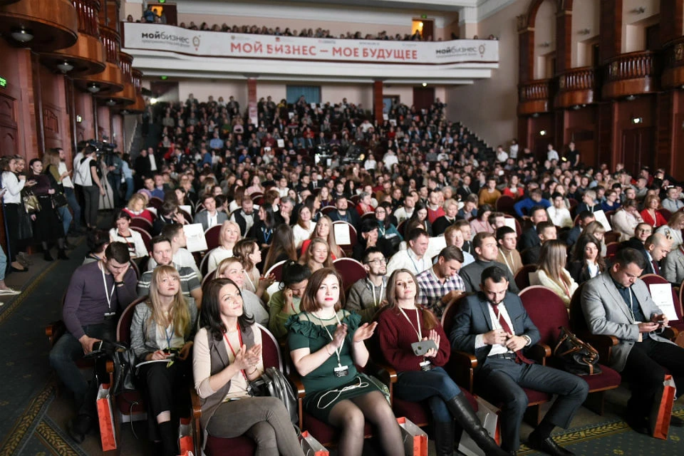 Форум в Мурманске объединил более двух тысяч участников. Фото: правительство Мурманской области