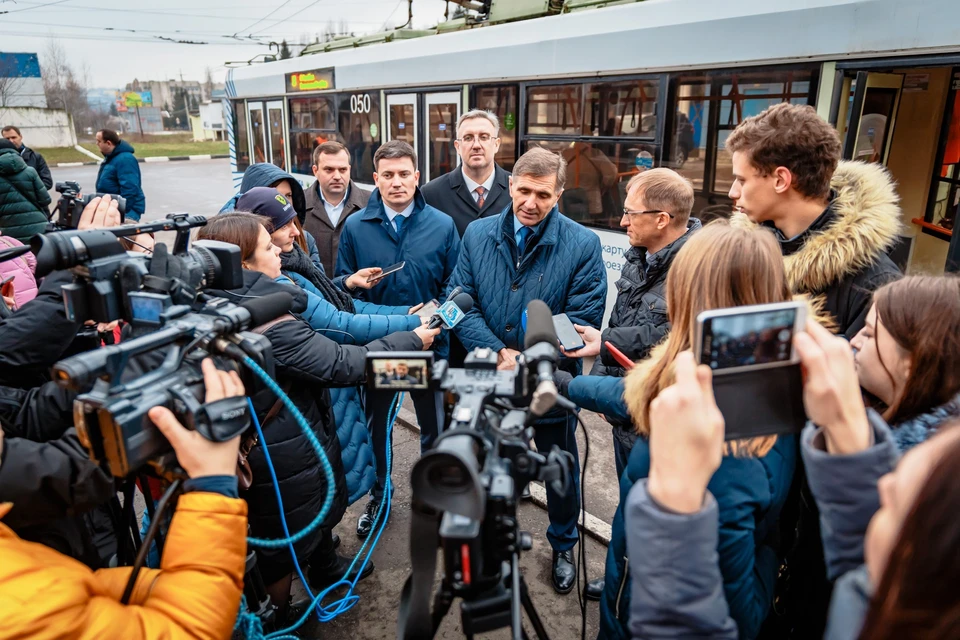 Курск транспорт оплата проезда. Курский транспорт ВК.