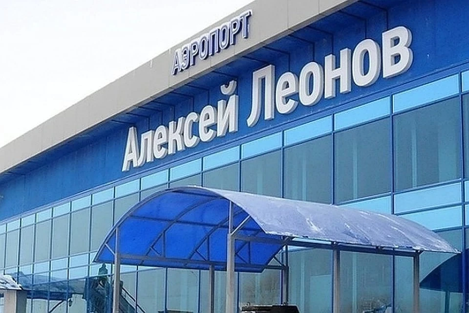 В Кемерове запустили авиарейс до Новосибирска