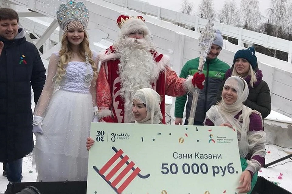 Фото: мэрия Казани.
