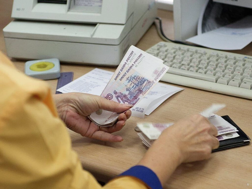 Если пенсия меньше прожиточного минимума, разницу доплатит областной бюджет.