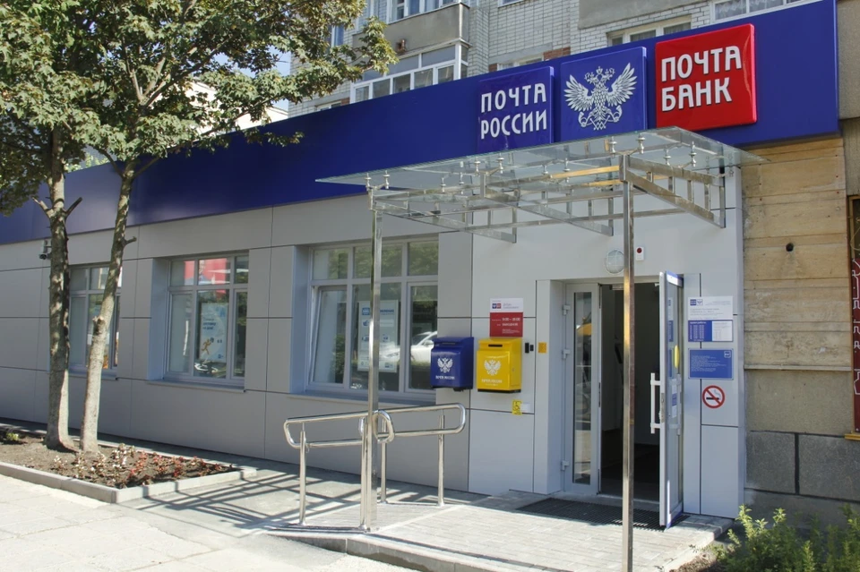 С 2016 года в Томской области отремонтировано более 80 почтовых объектов.