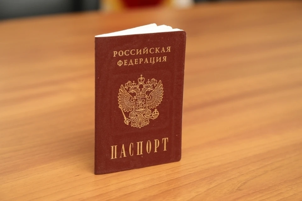 Фото: Архив "КП"