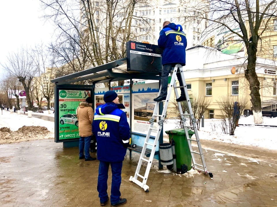 Табло восстанавливает ярославская компания