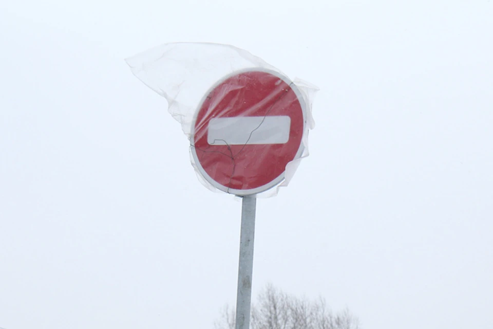 Парковка на улице Фаворской в Иркутске будет запрещена с 1 февраля.