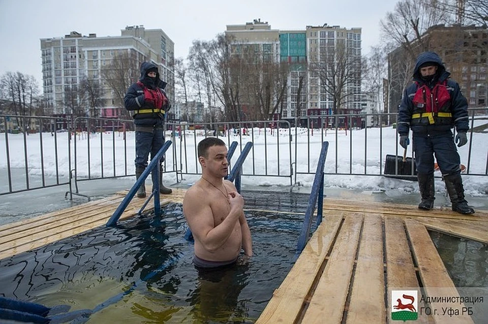 Фото: мэрия Уфы