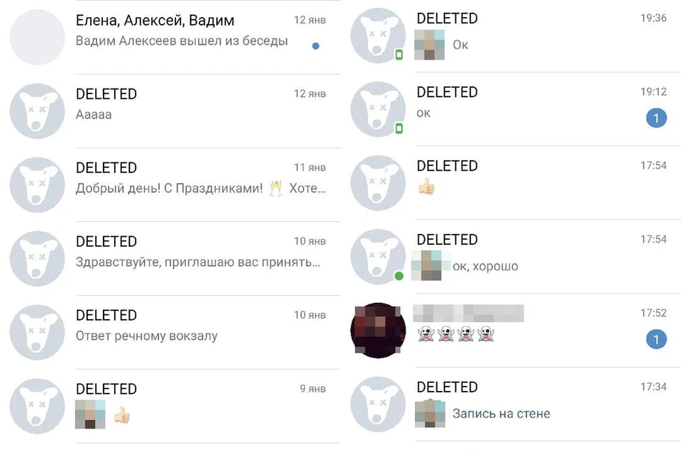 Так выглядят ленты в соцсетях у многих.