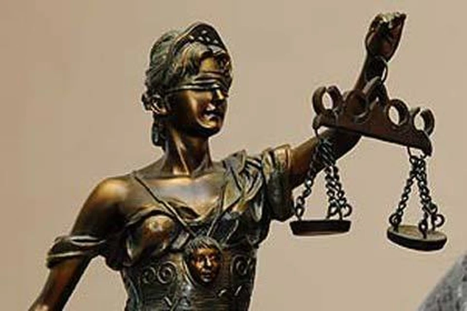 Мужчина проведет два года проведет в колонии-поселения.