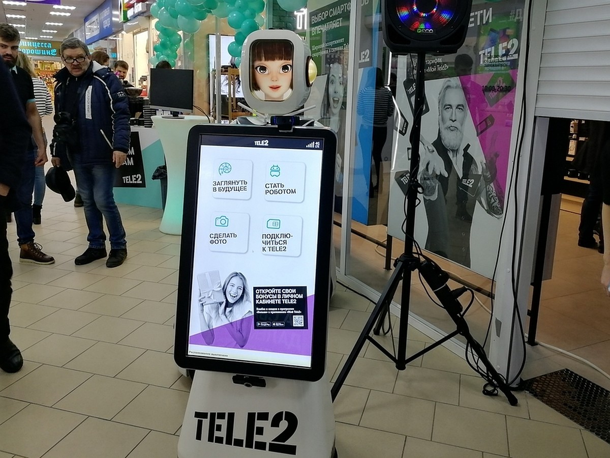 Tele2 открыл в Рязани первый инновационный салон - KP.RU