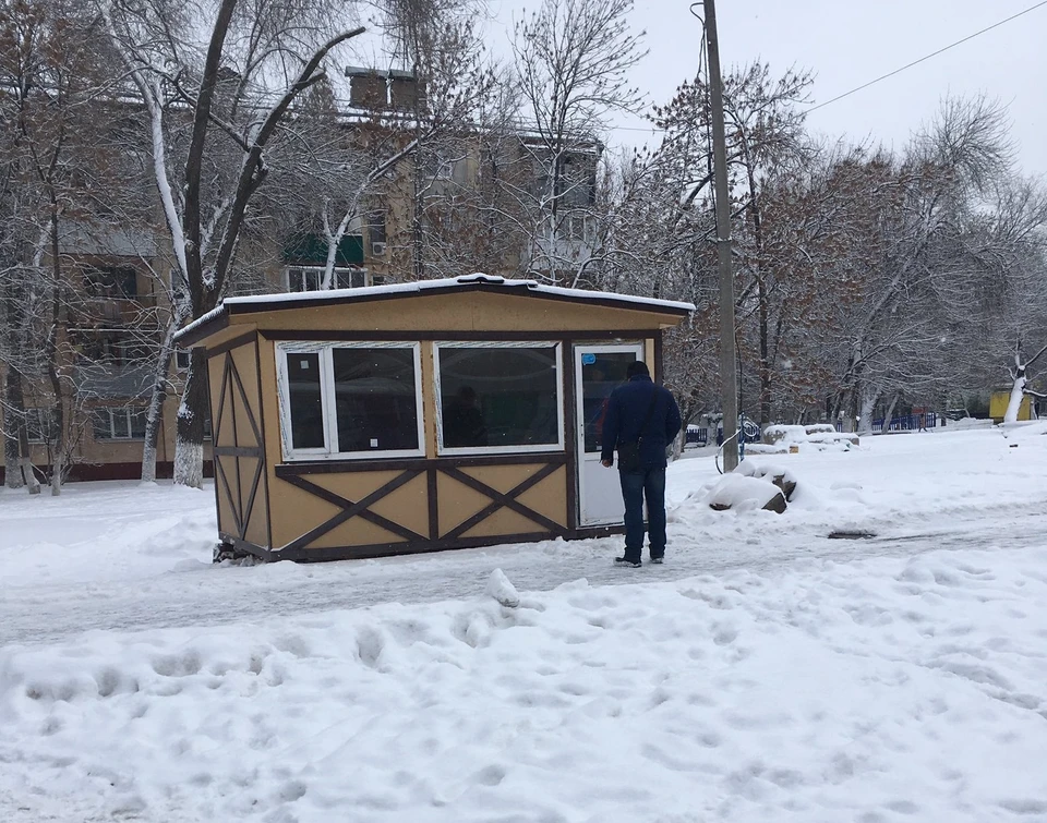 Павильон простоял несколько дней, а потом его убрали