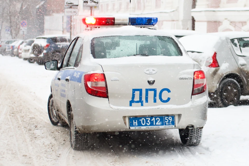 По факту ДТП проводится проверка