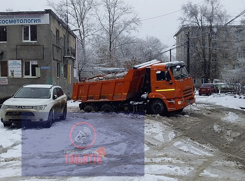 Фото: Происшествия Тольятти
