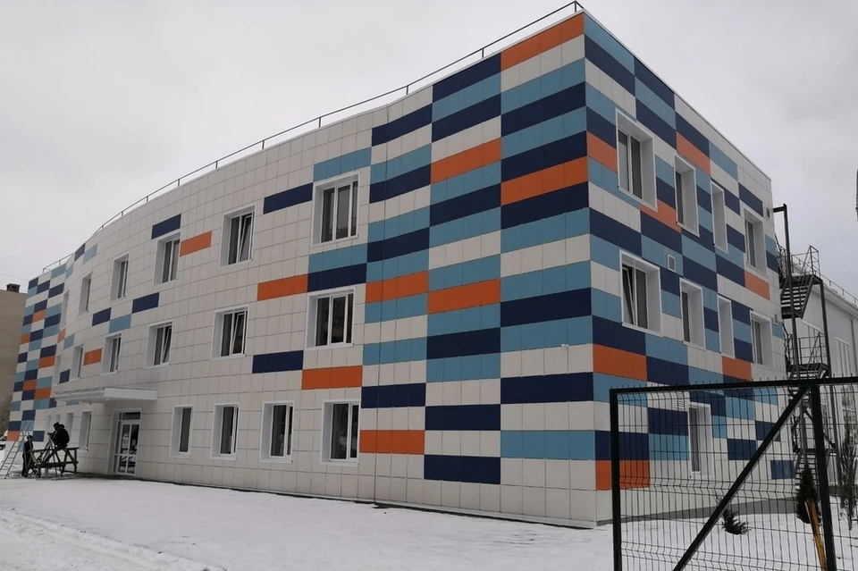 Фото: рязанский минспорт.