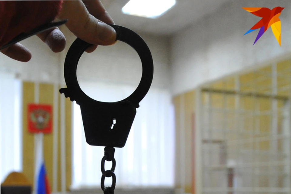 В ближайшее время суд начнет рассматривать это дело.