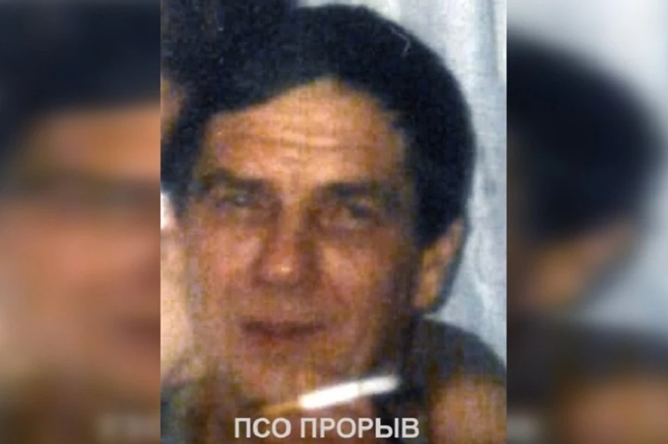 Фото: ПСО "Прорыв"