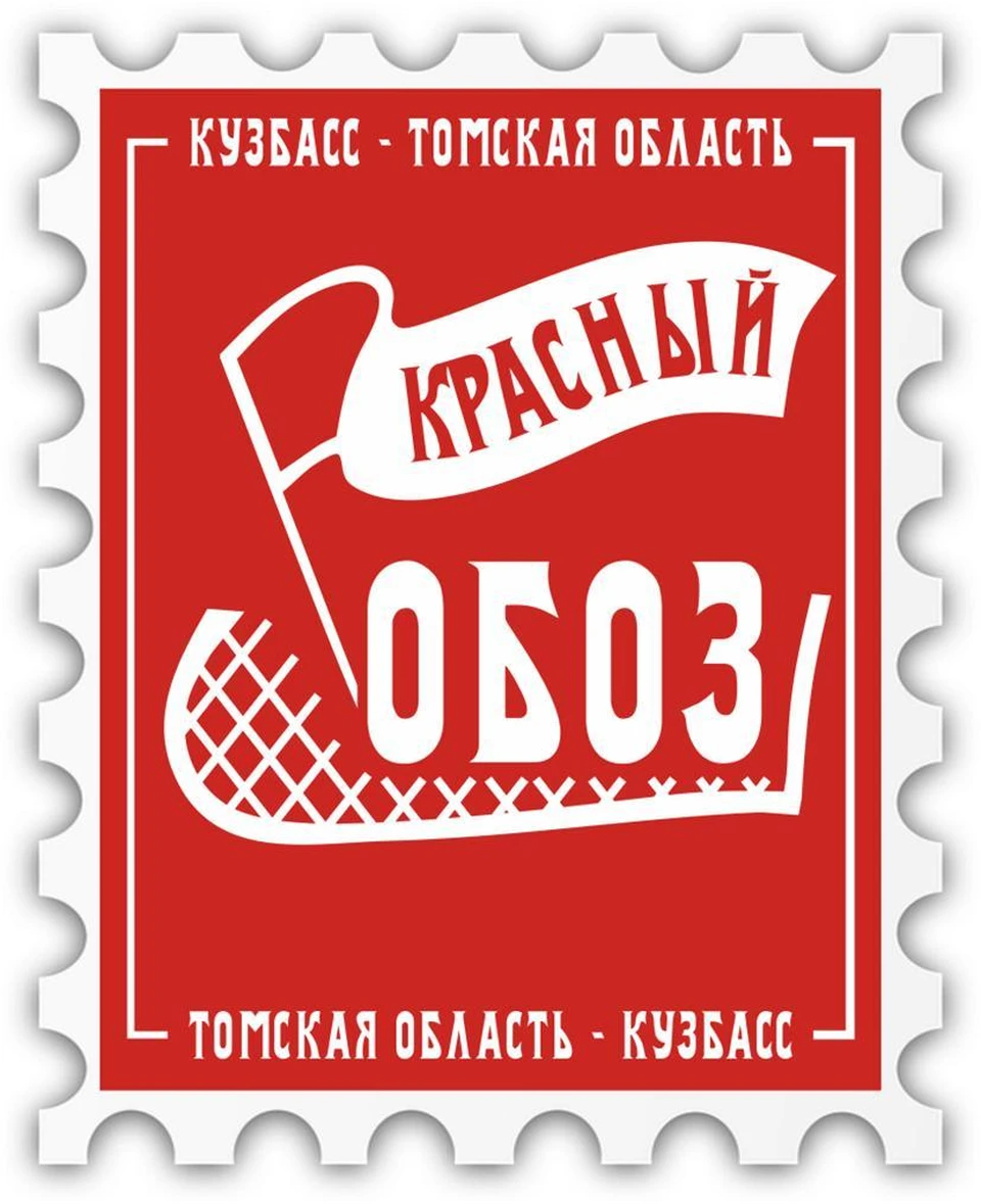 Фото: пресс-служба администрации Томской области.