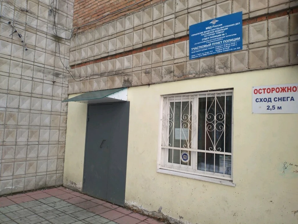 В 4 из 10 участковых пунктов ремонт уже завершен