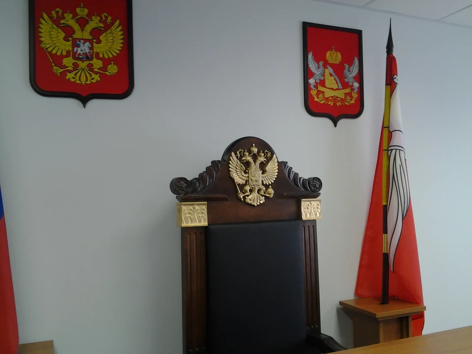 Дело уже направлено в суд