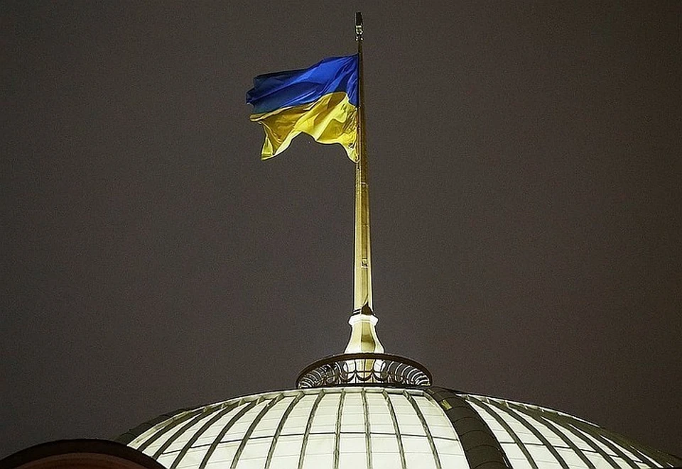 Украина объявила о выпуске новых 10-летних еврооблигаций на €1,25 миллиарда